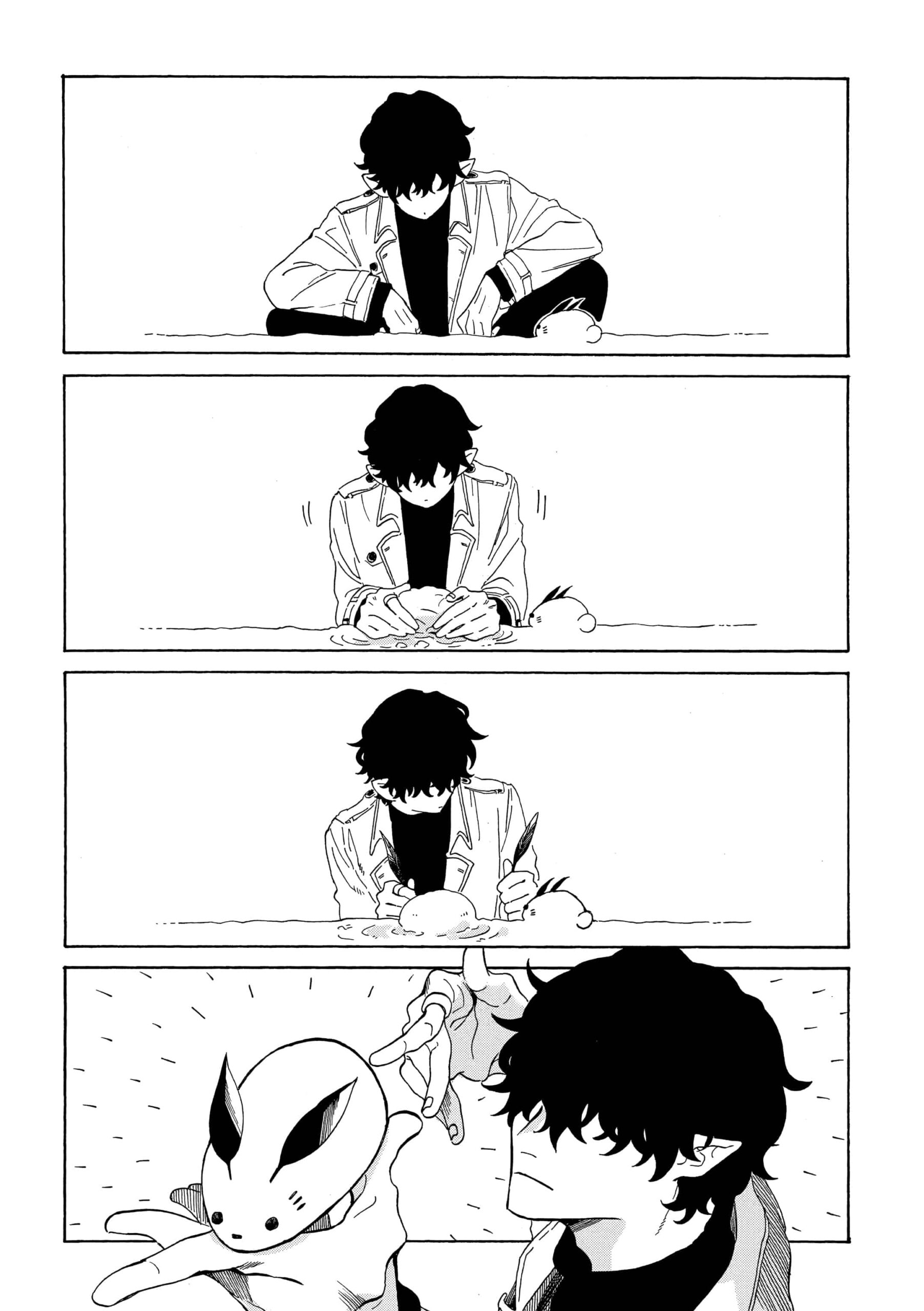 Comic page