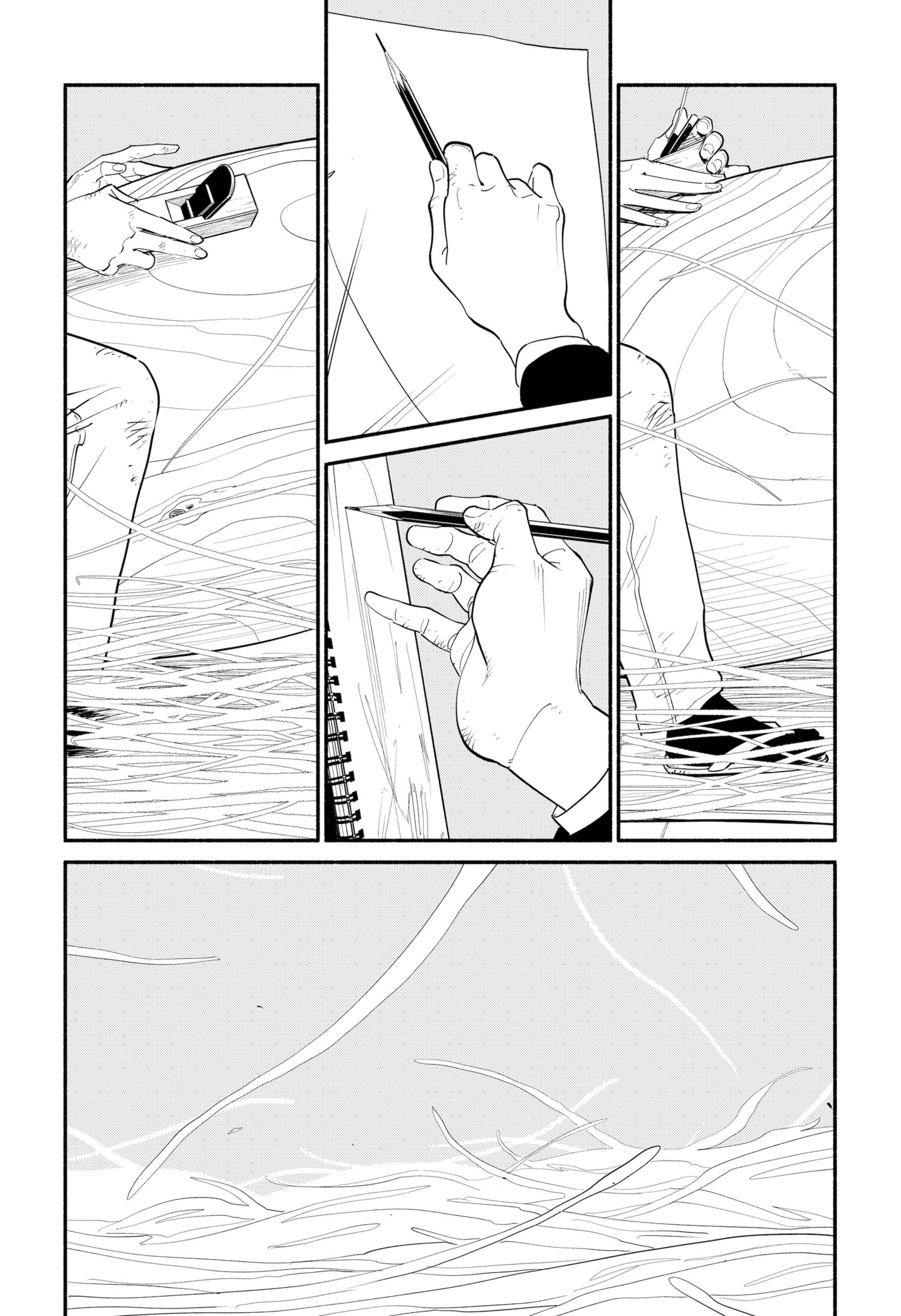 Comic page