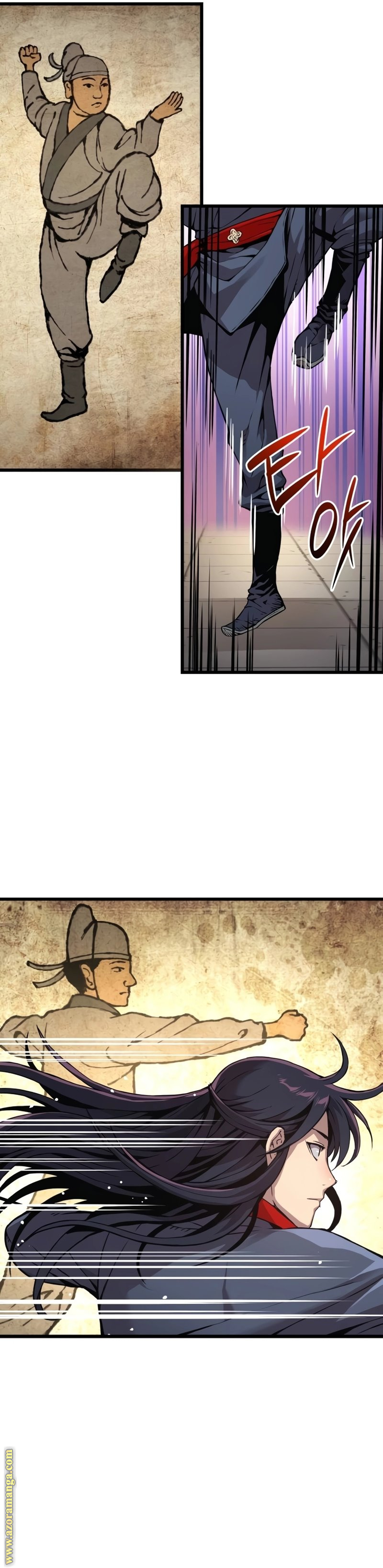 Comic page