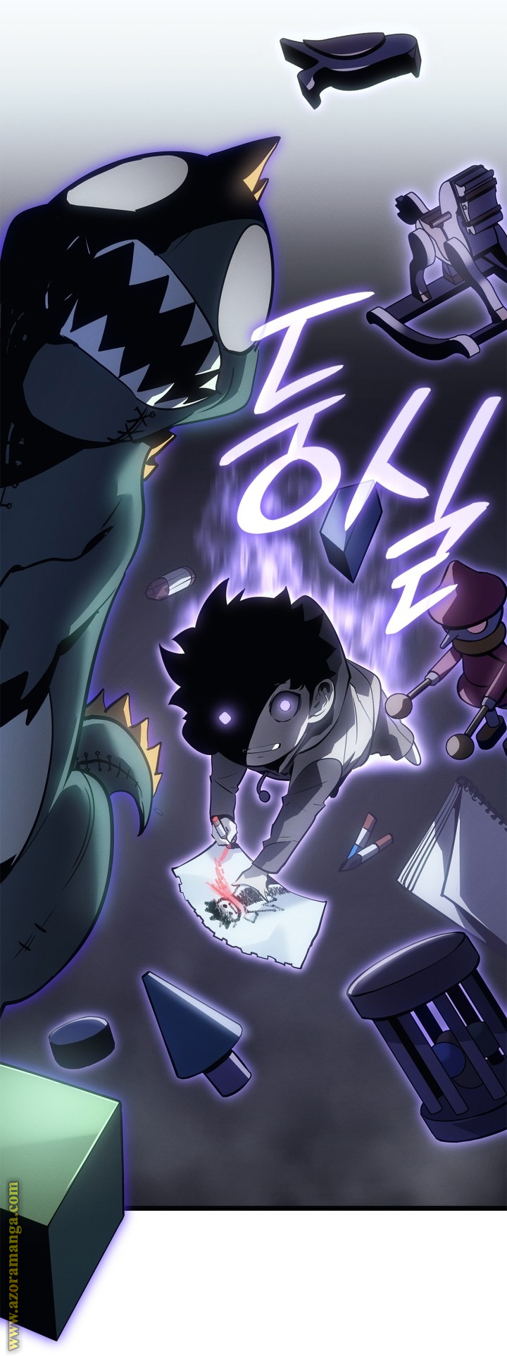 Comic page