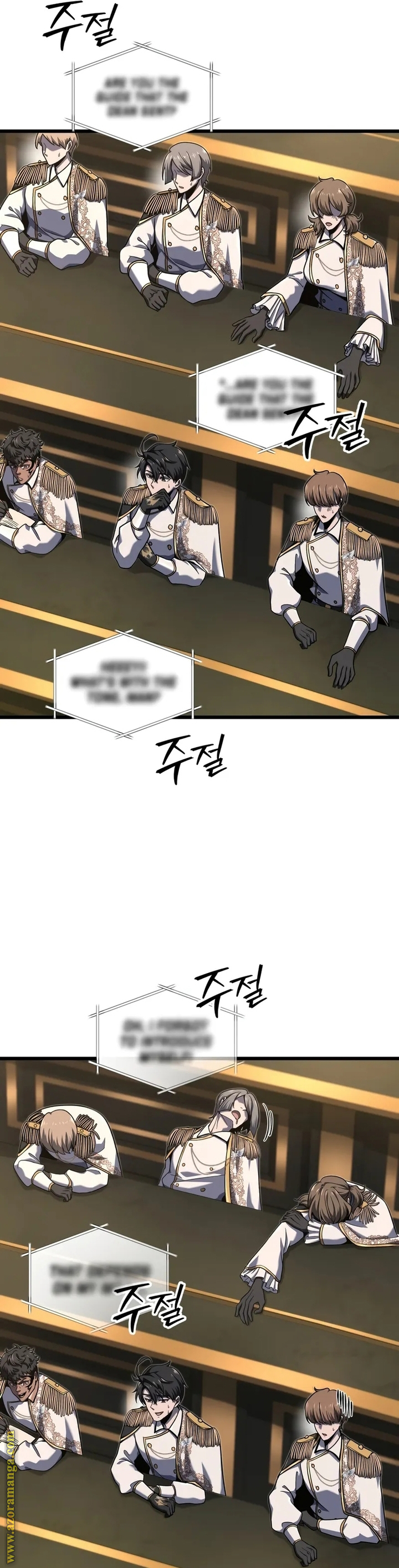 Comic page