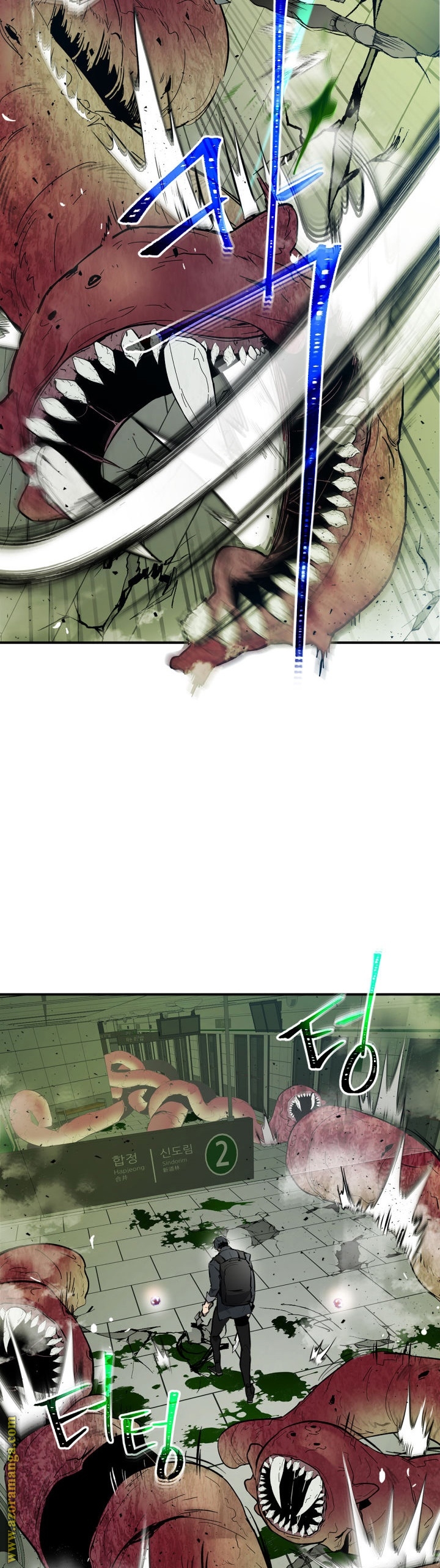 Comic page