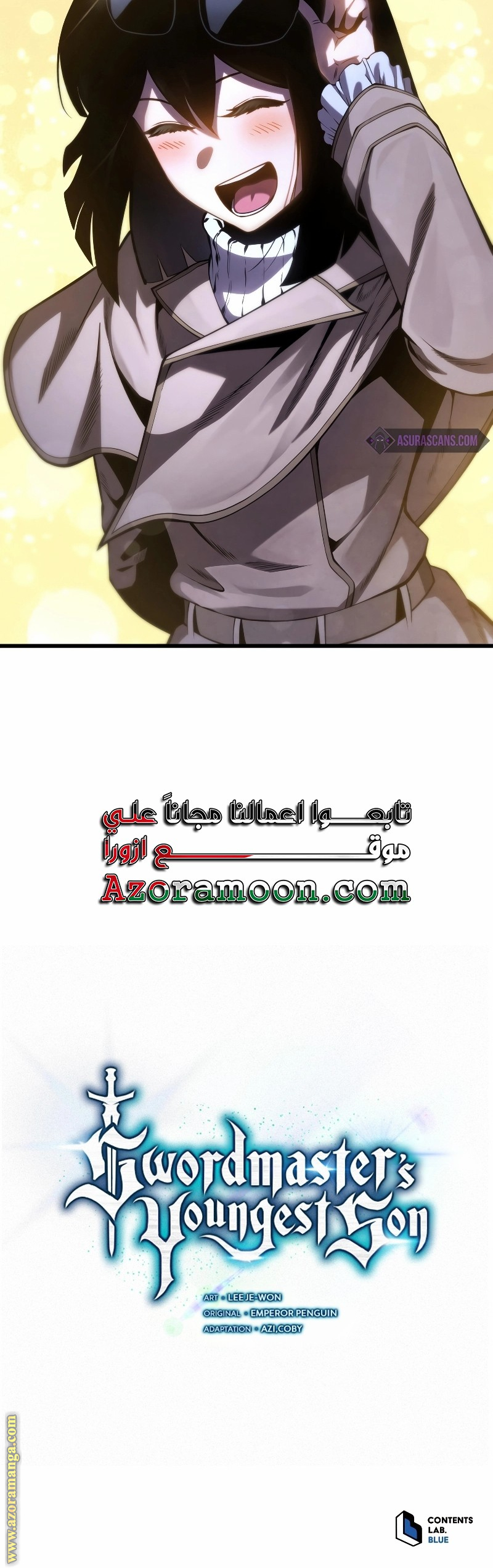 Comic page