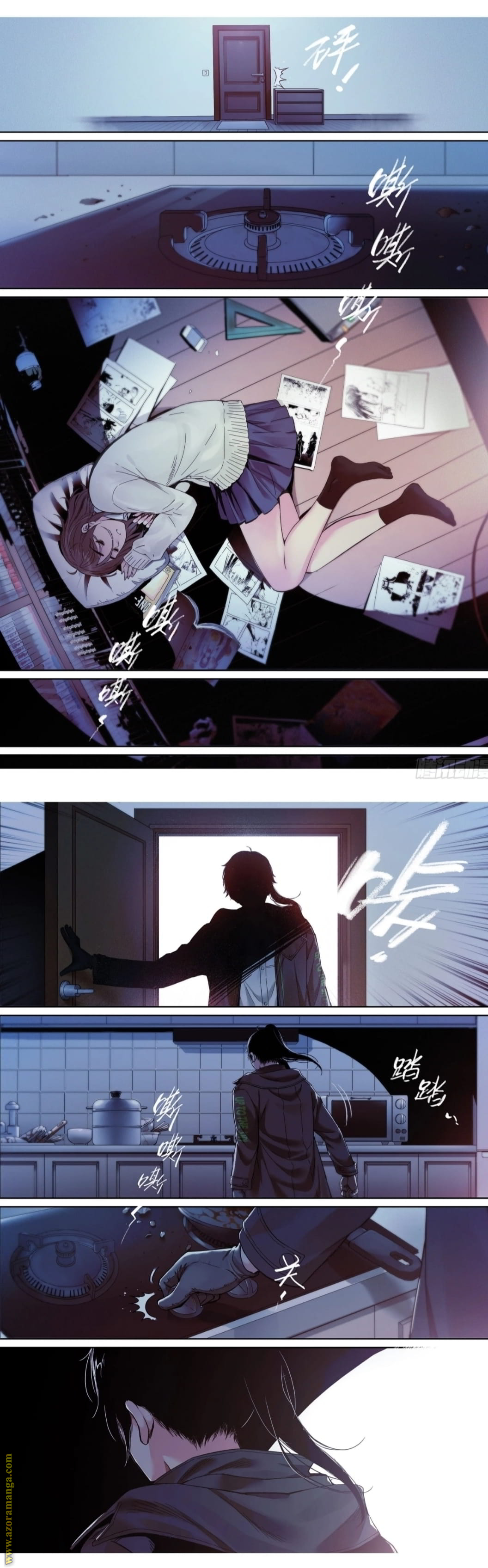 Comic page