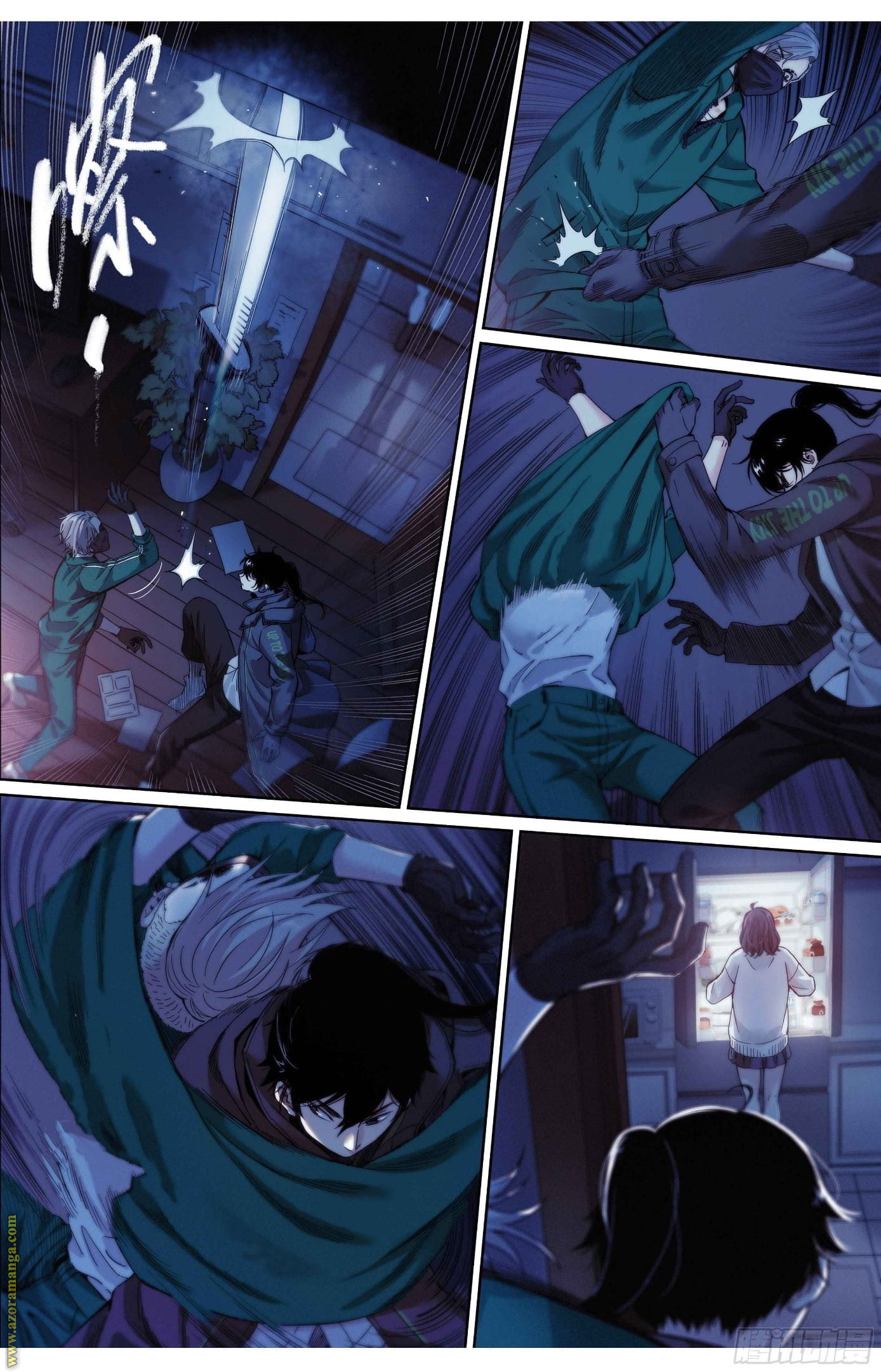 Comic page