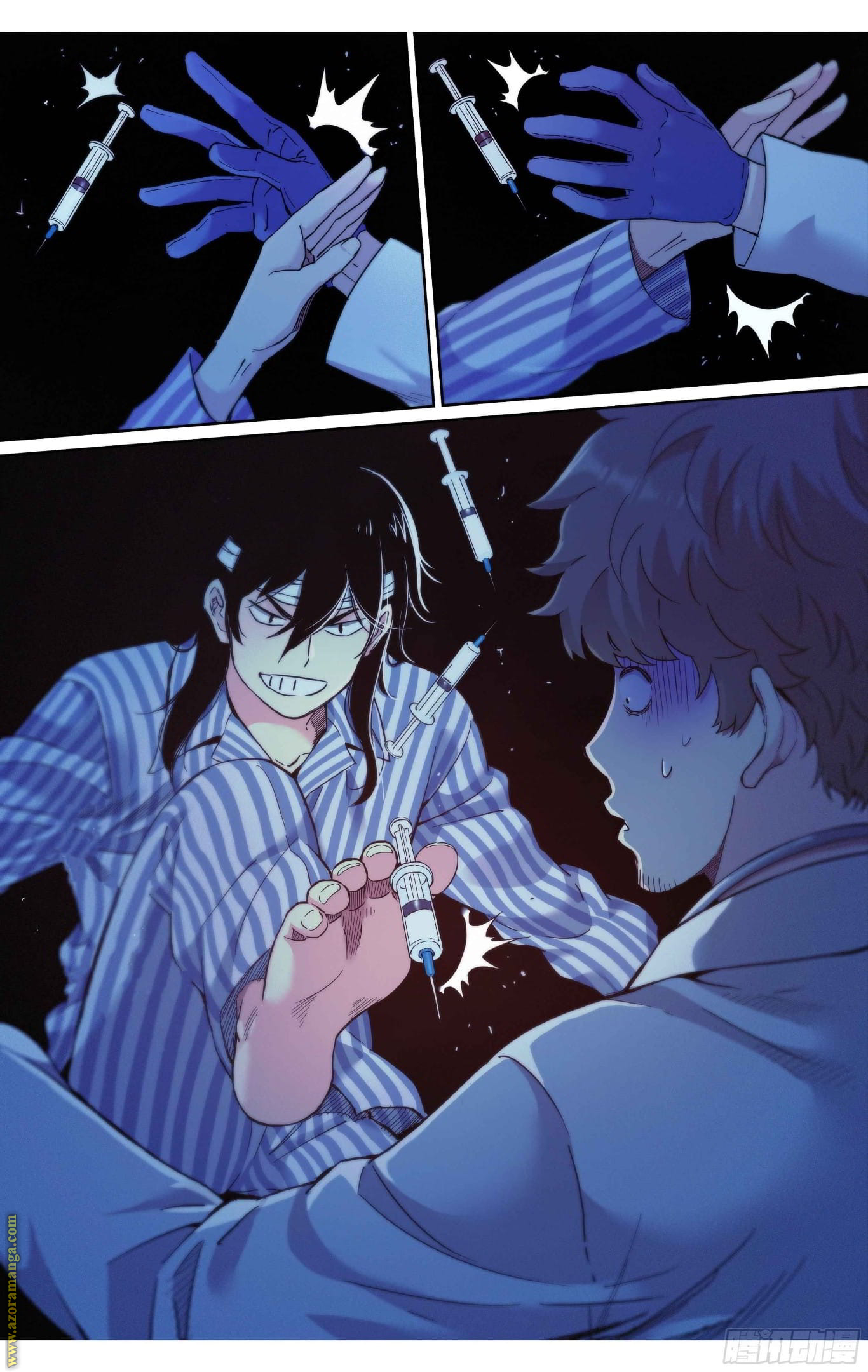 Comic page