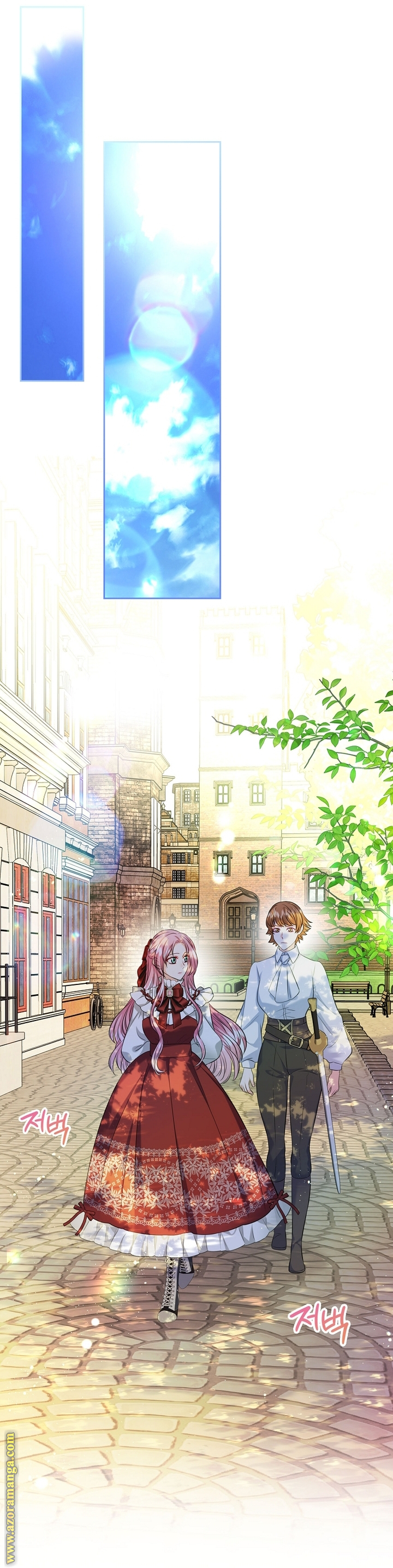 Comic page