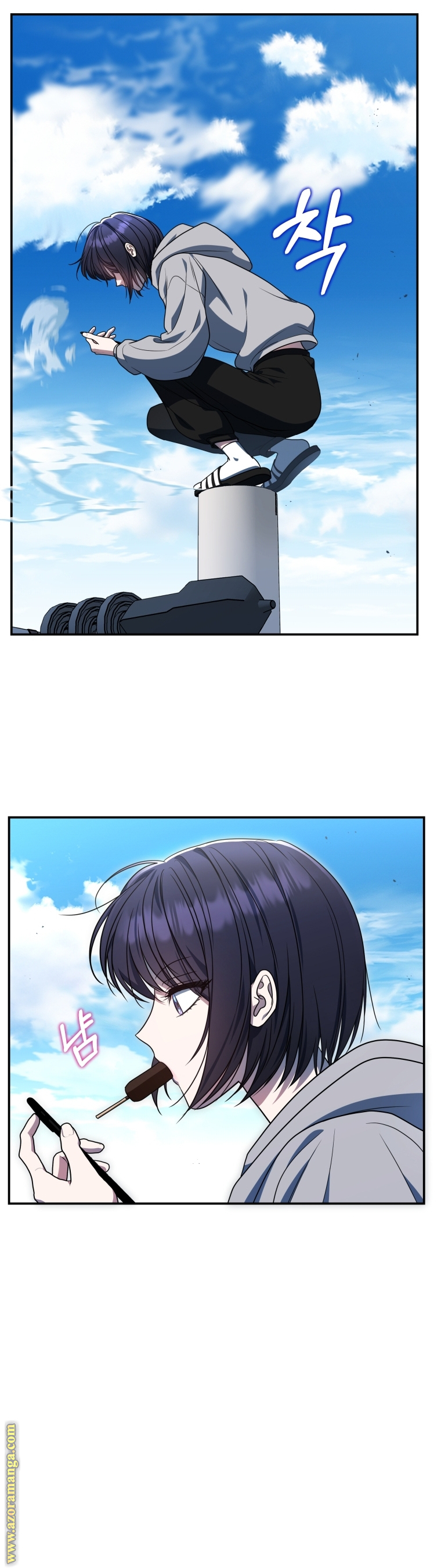 Comic page