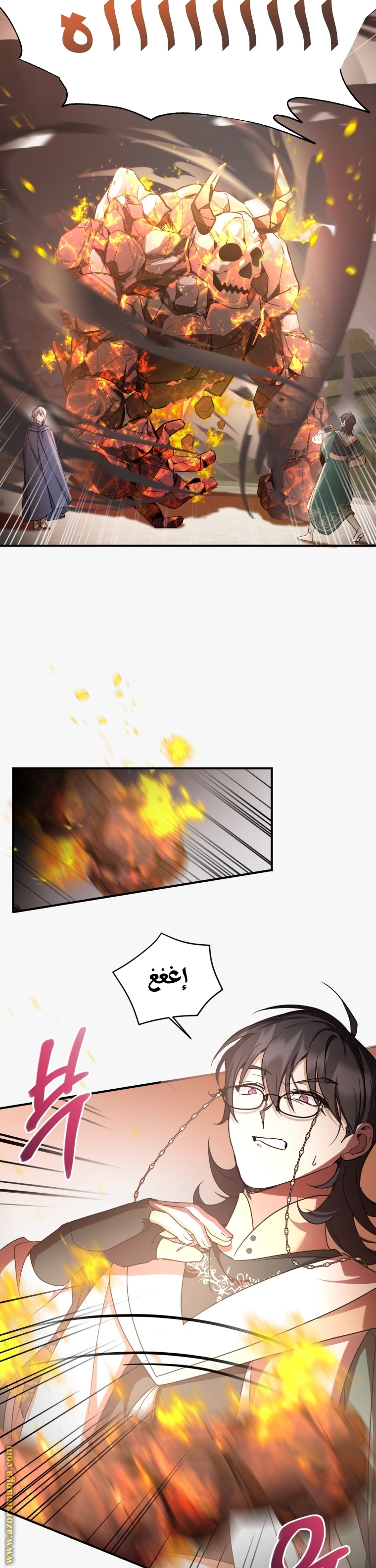 Comic page