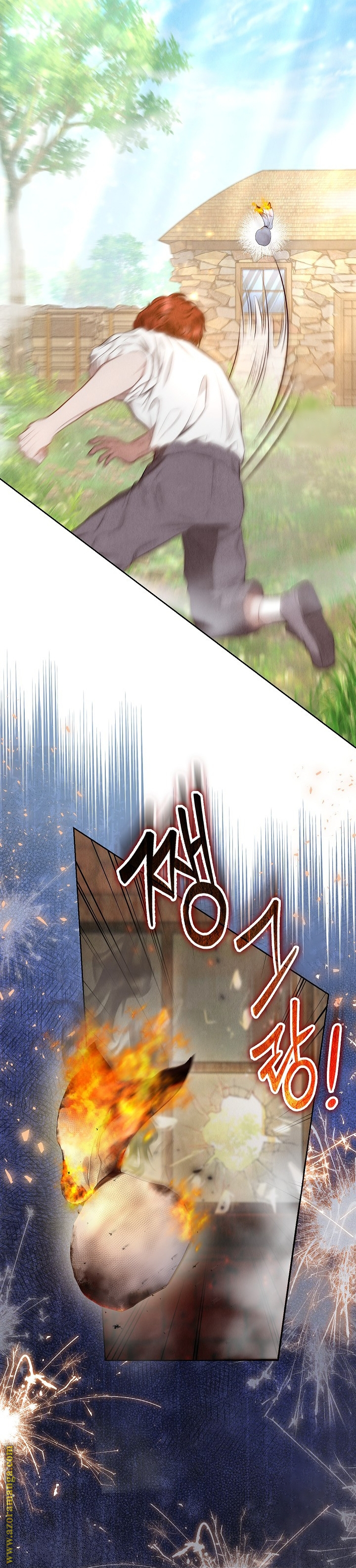Comic page