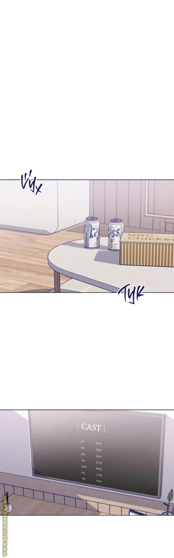Comic page