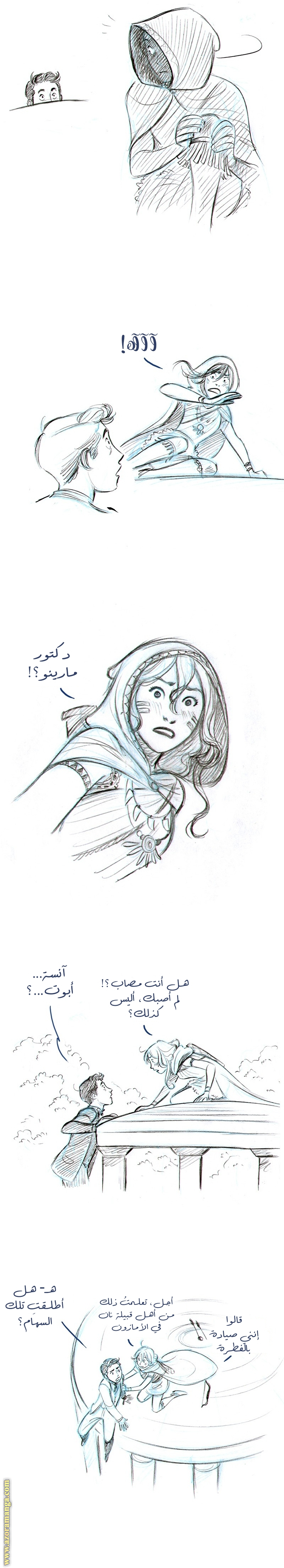 Comic page