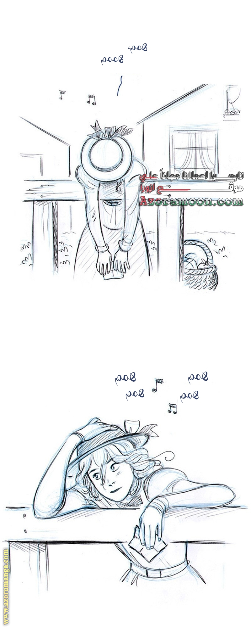 Comic page