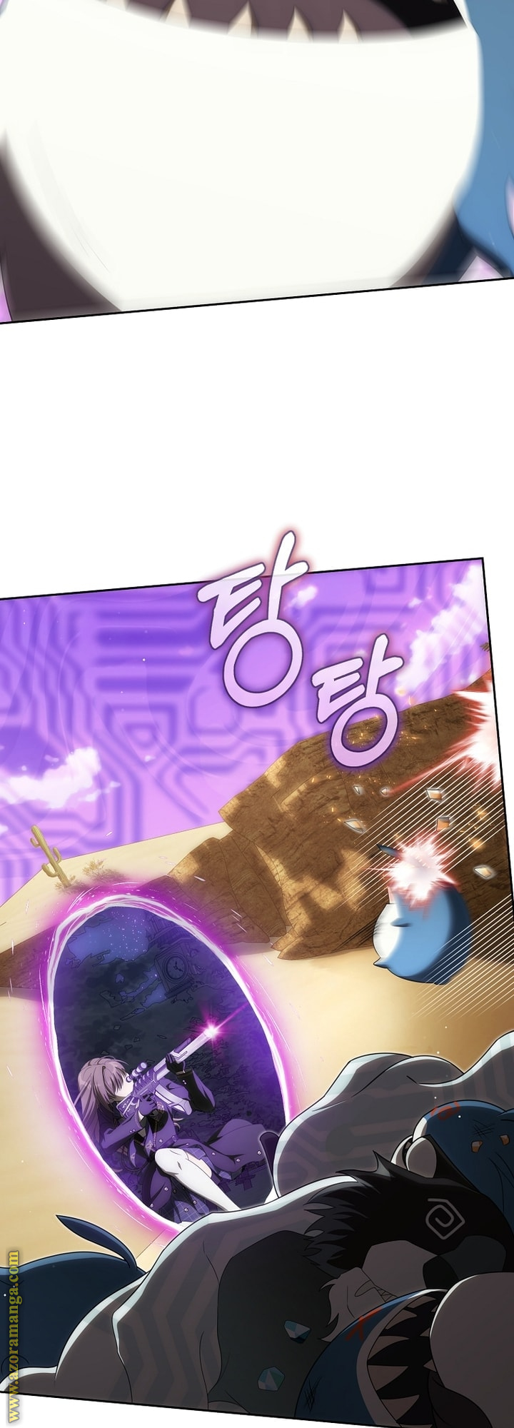 Comic page