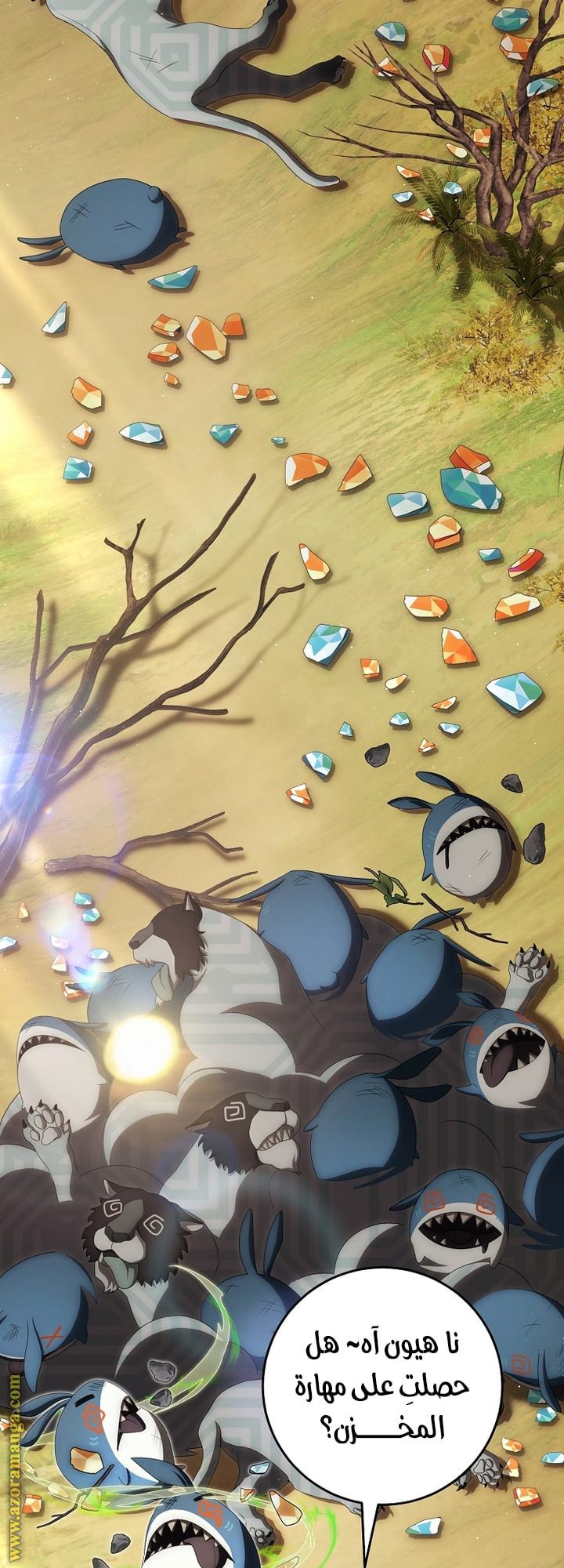 Comic page