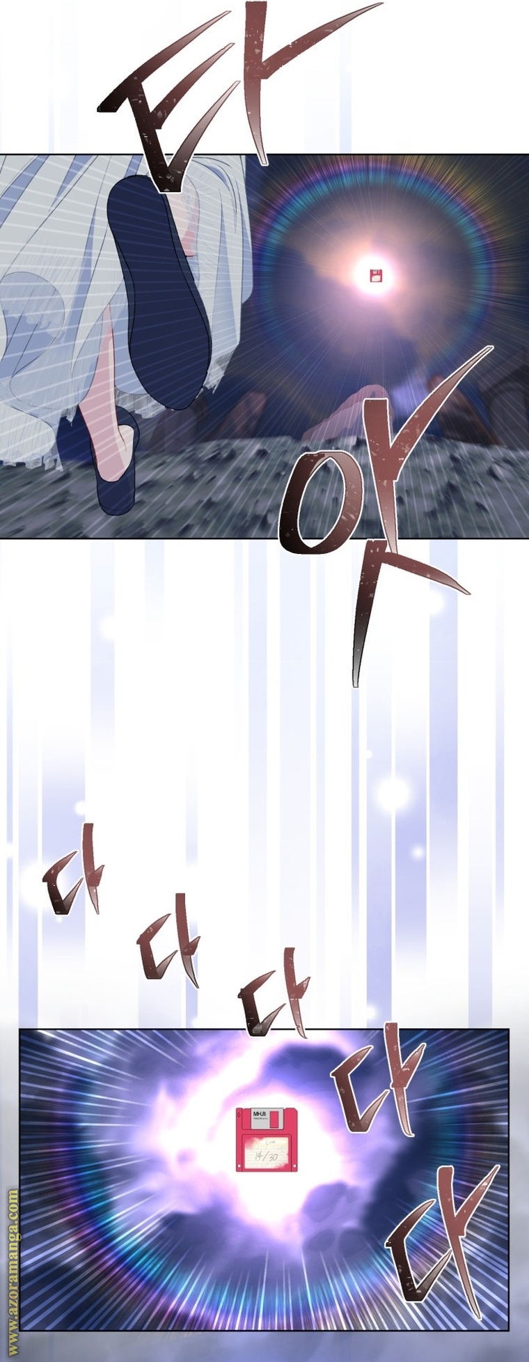 Comic page