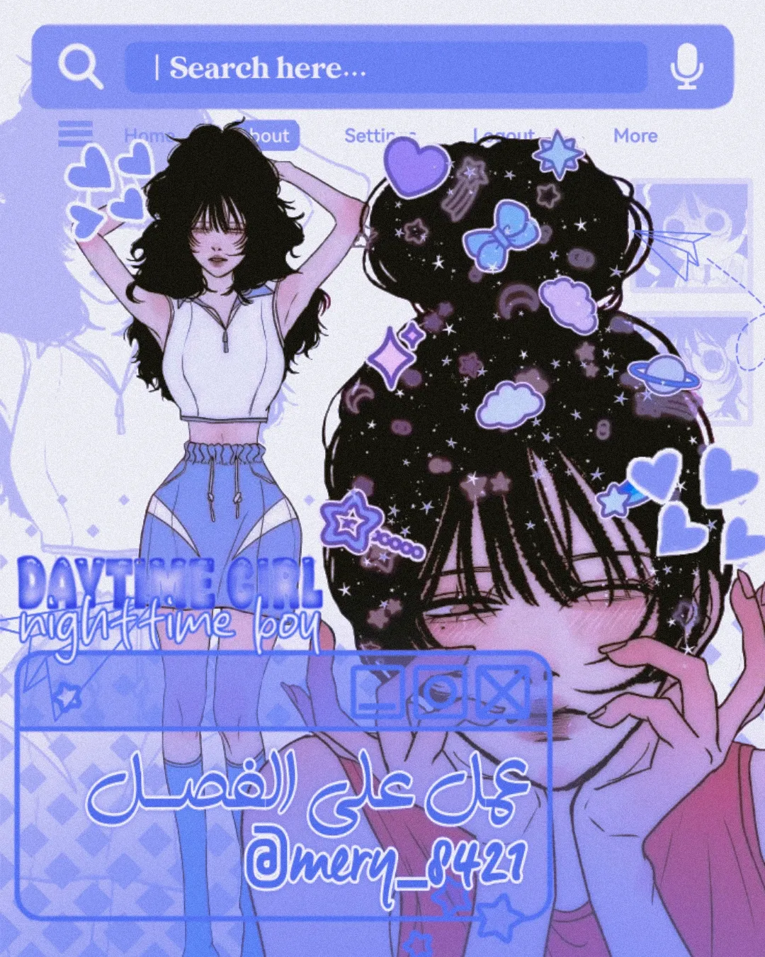 Comic page