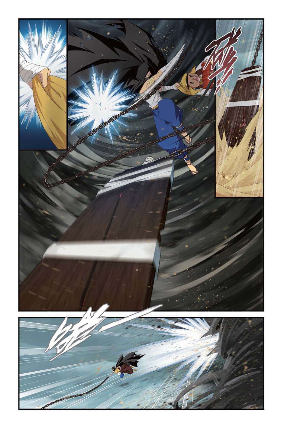 Comic page
