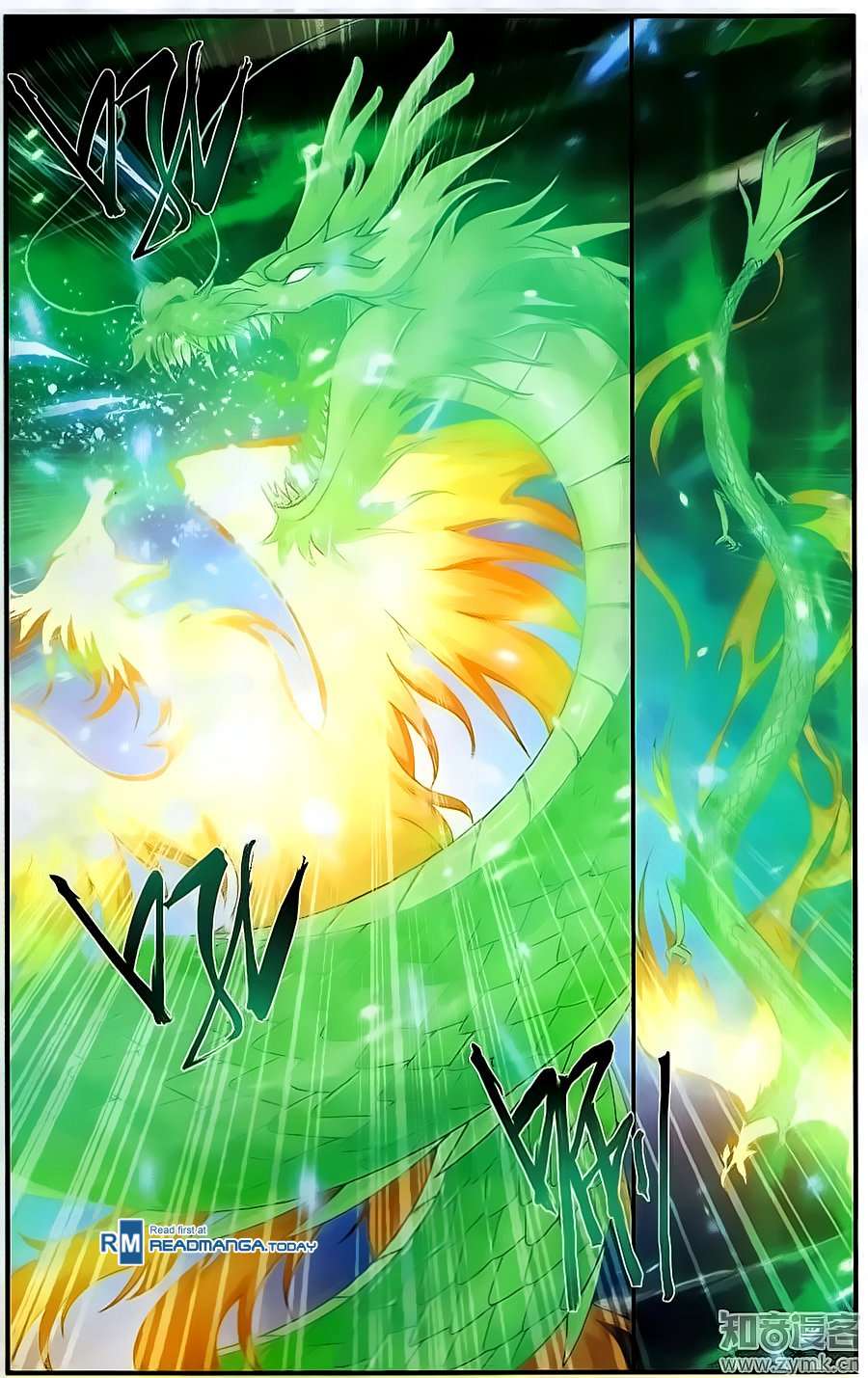 Comic page