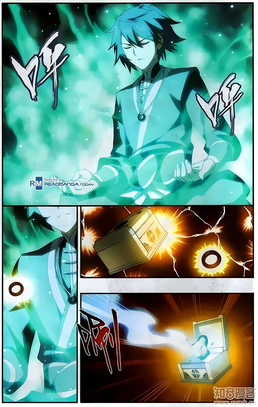 Comic page