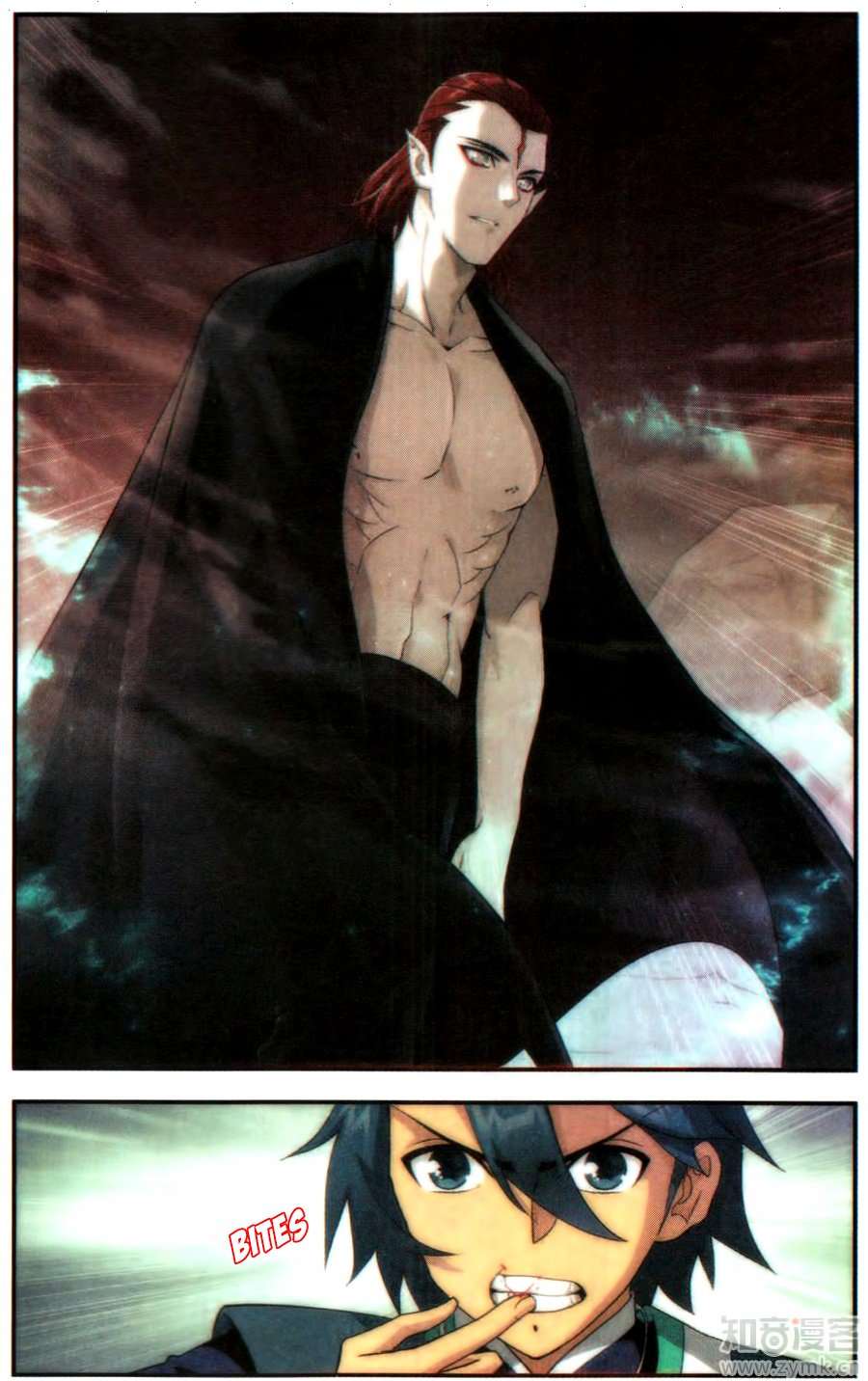 Comic page