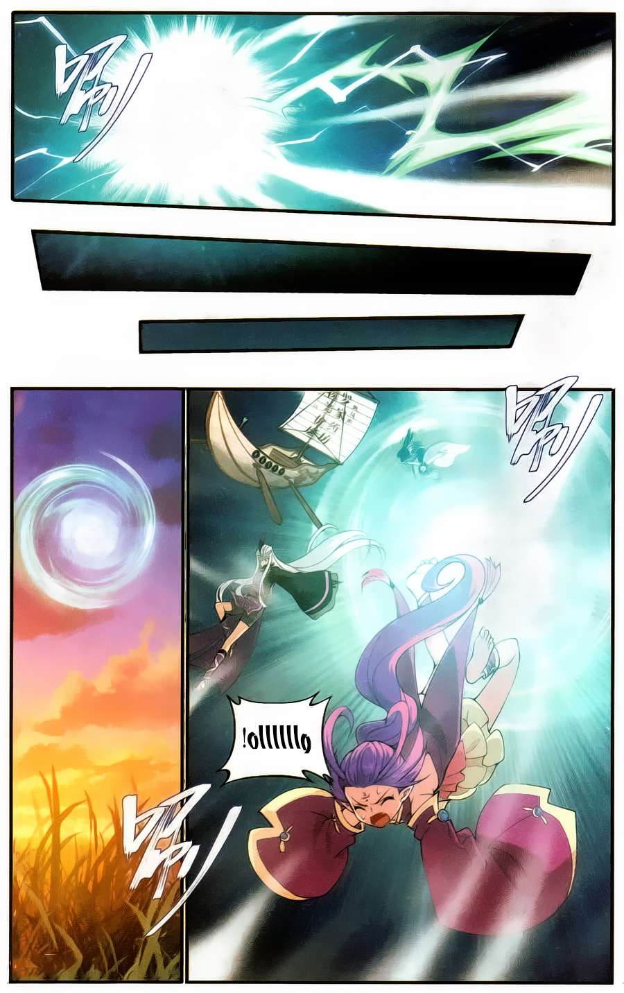 Comic page