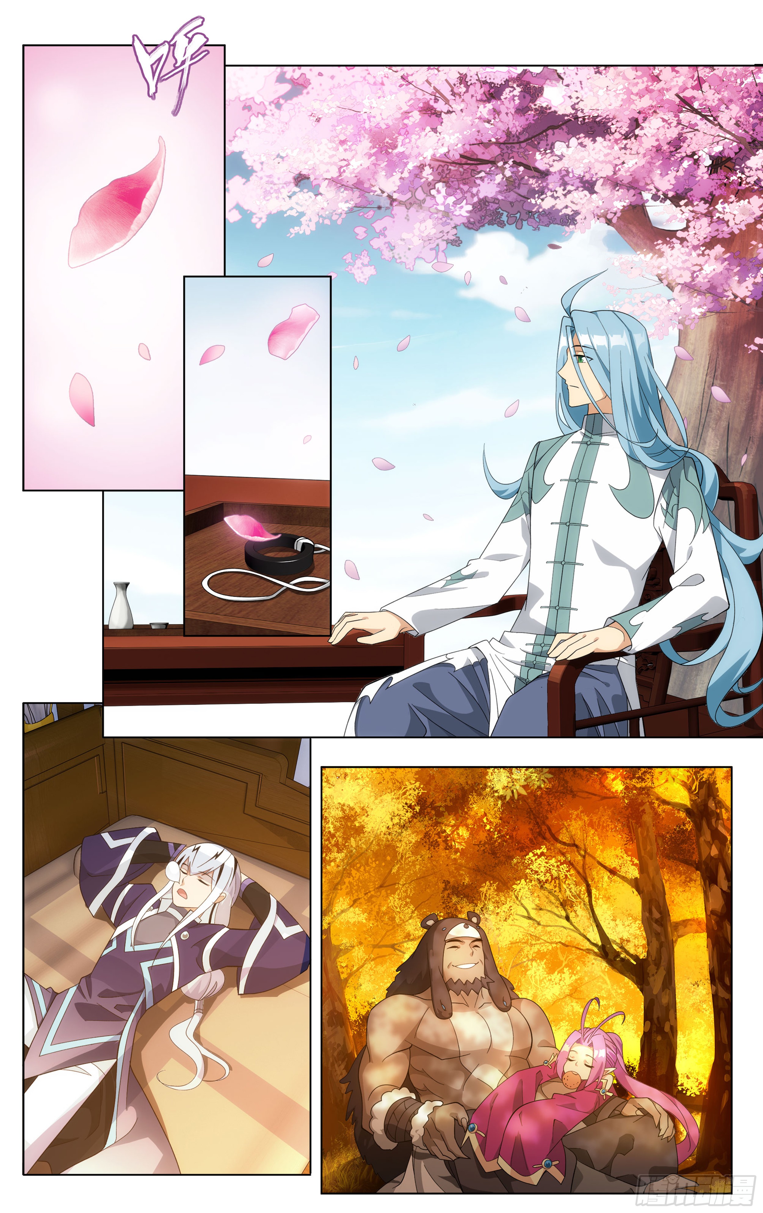 Comic page