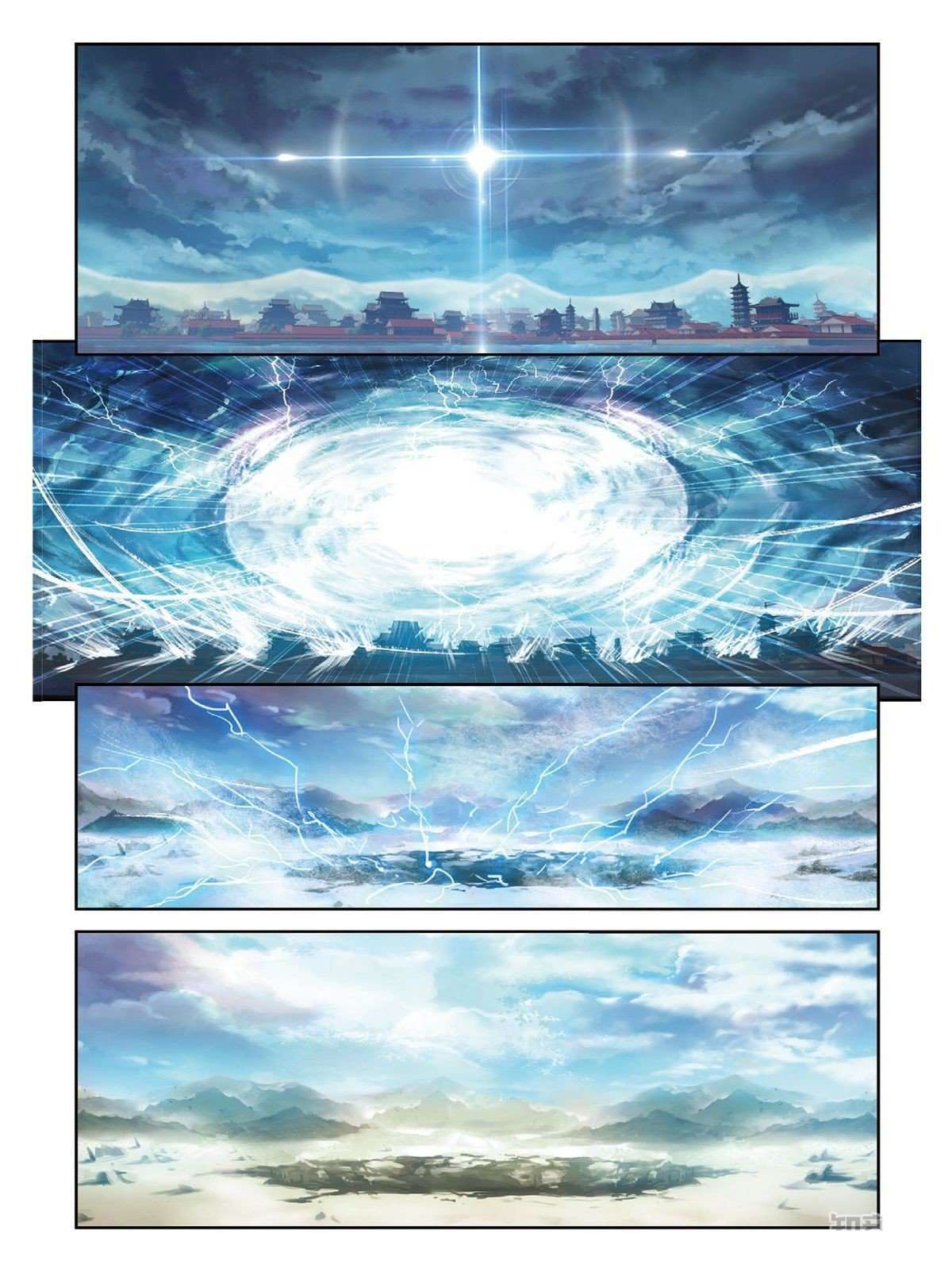 Comic page