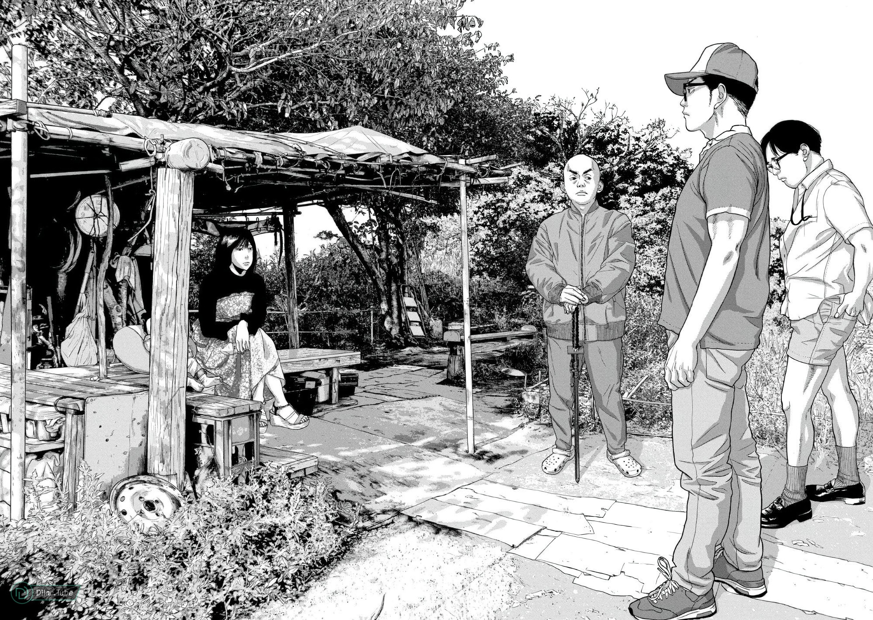 Comic page