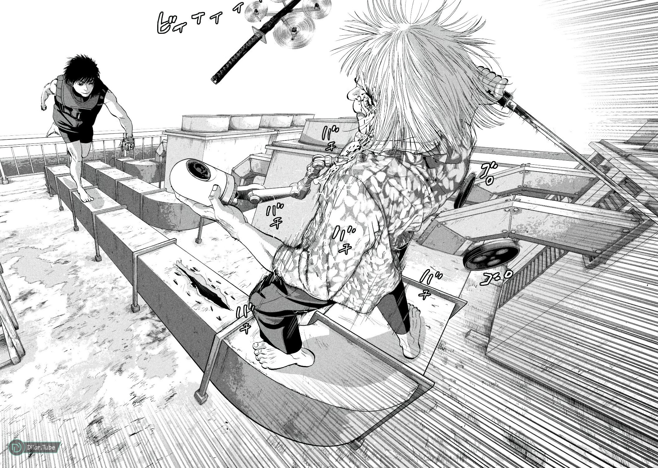 Comic page