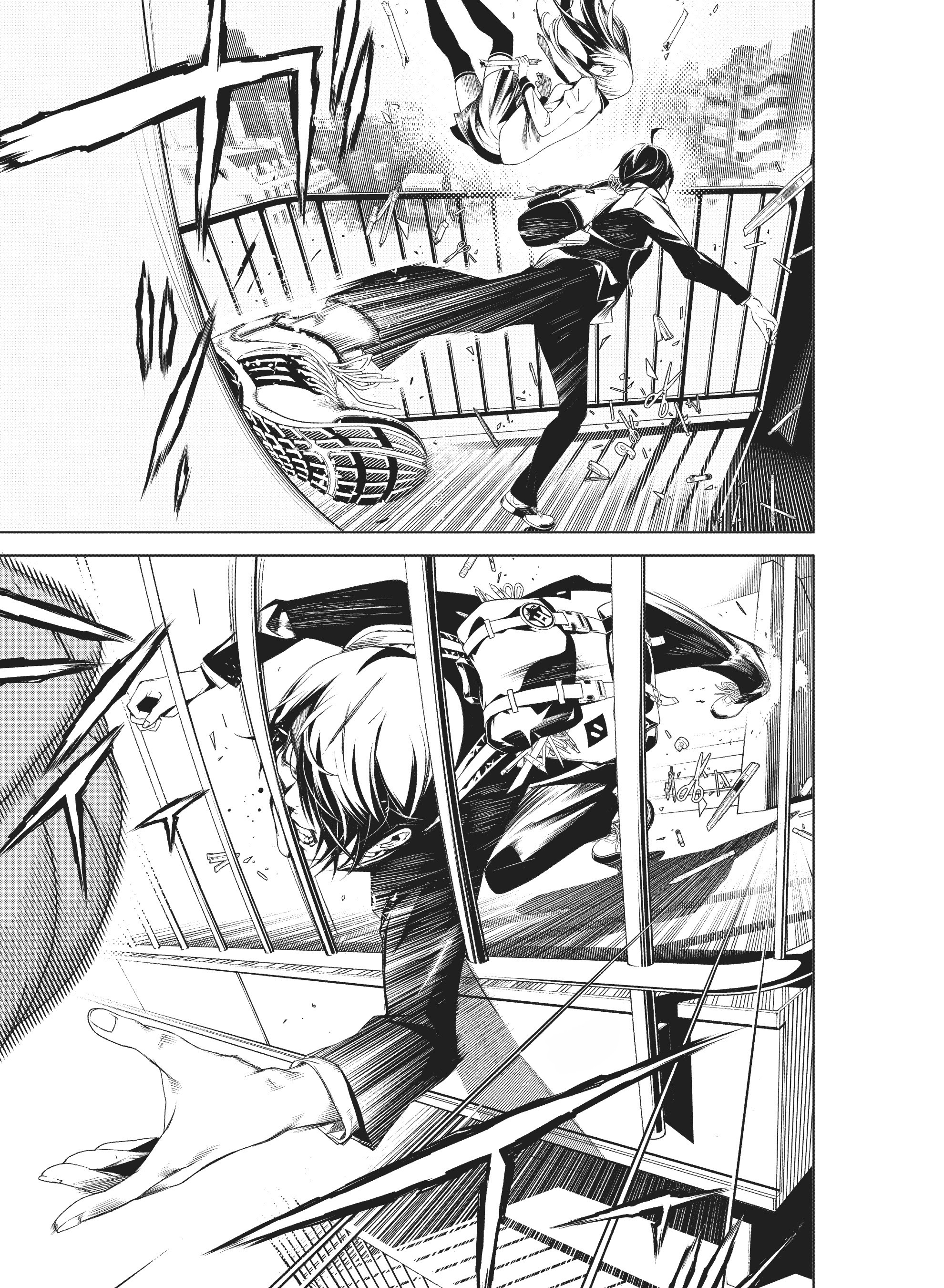 Comic page