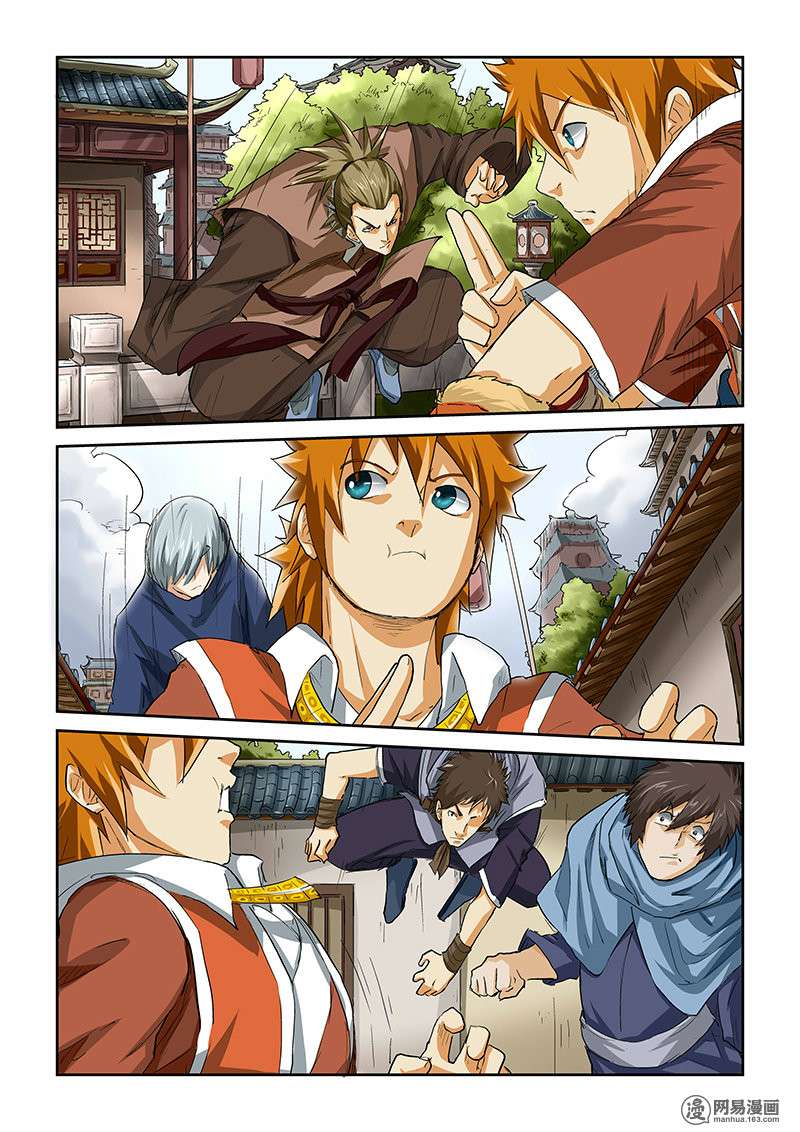 Comic page