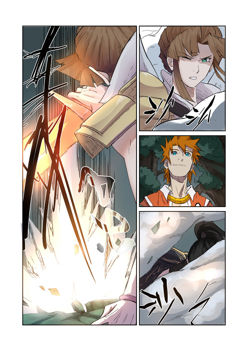 Comic page
