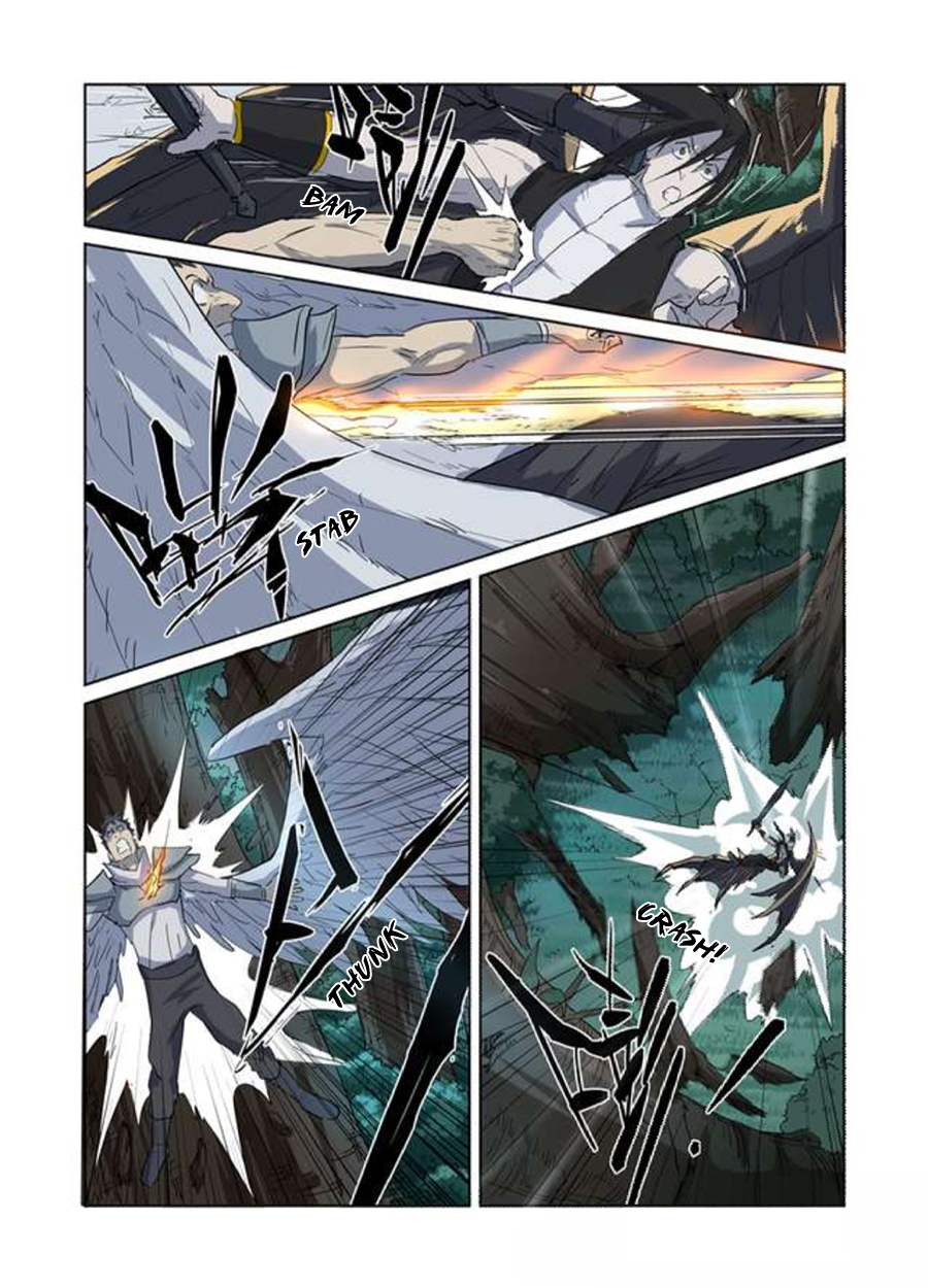 Comic page