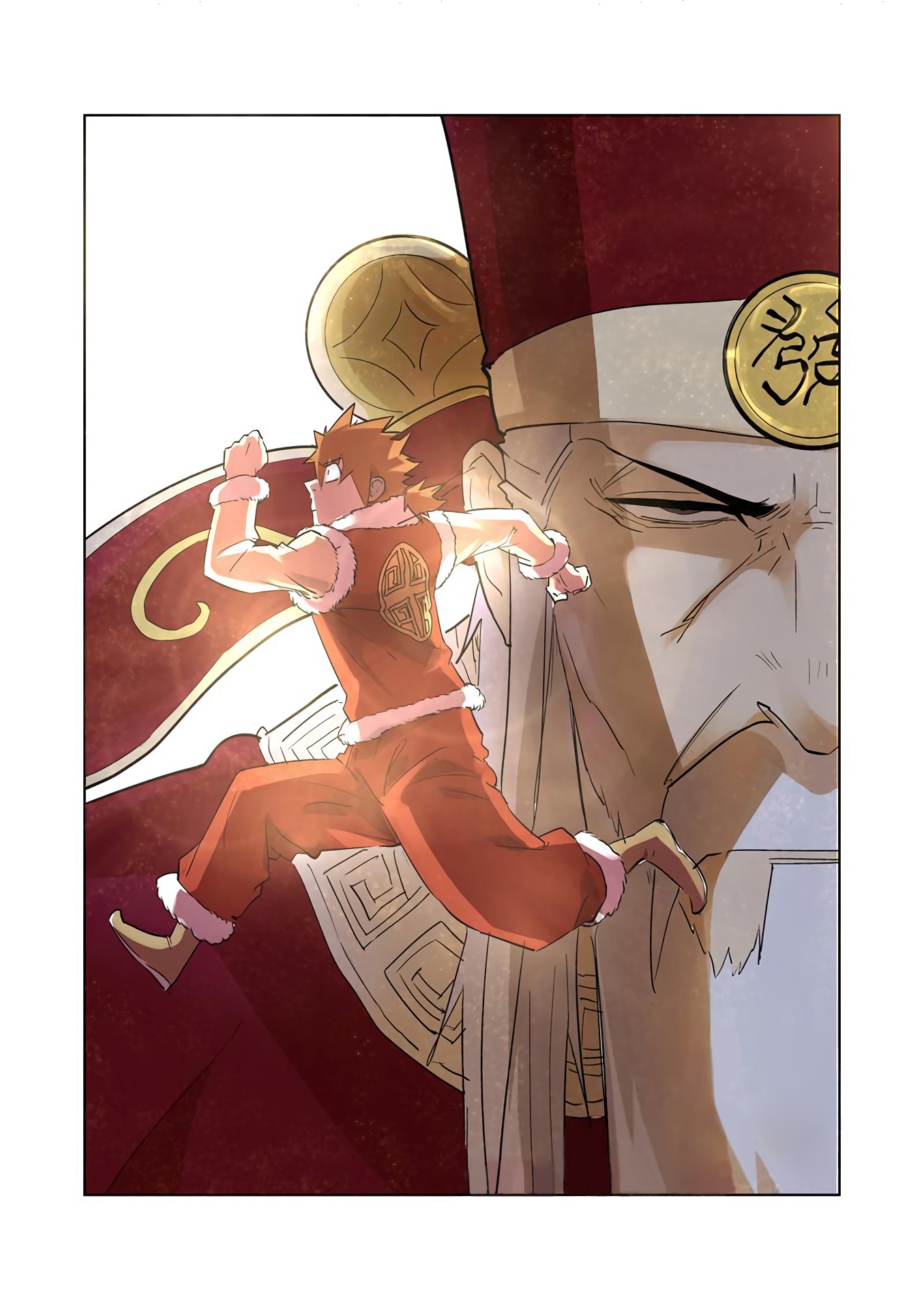 Comic page