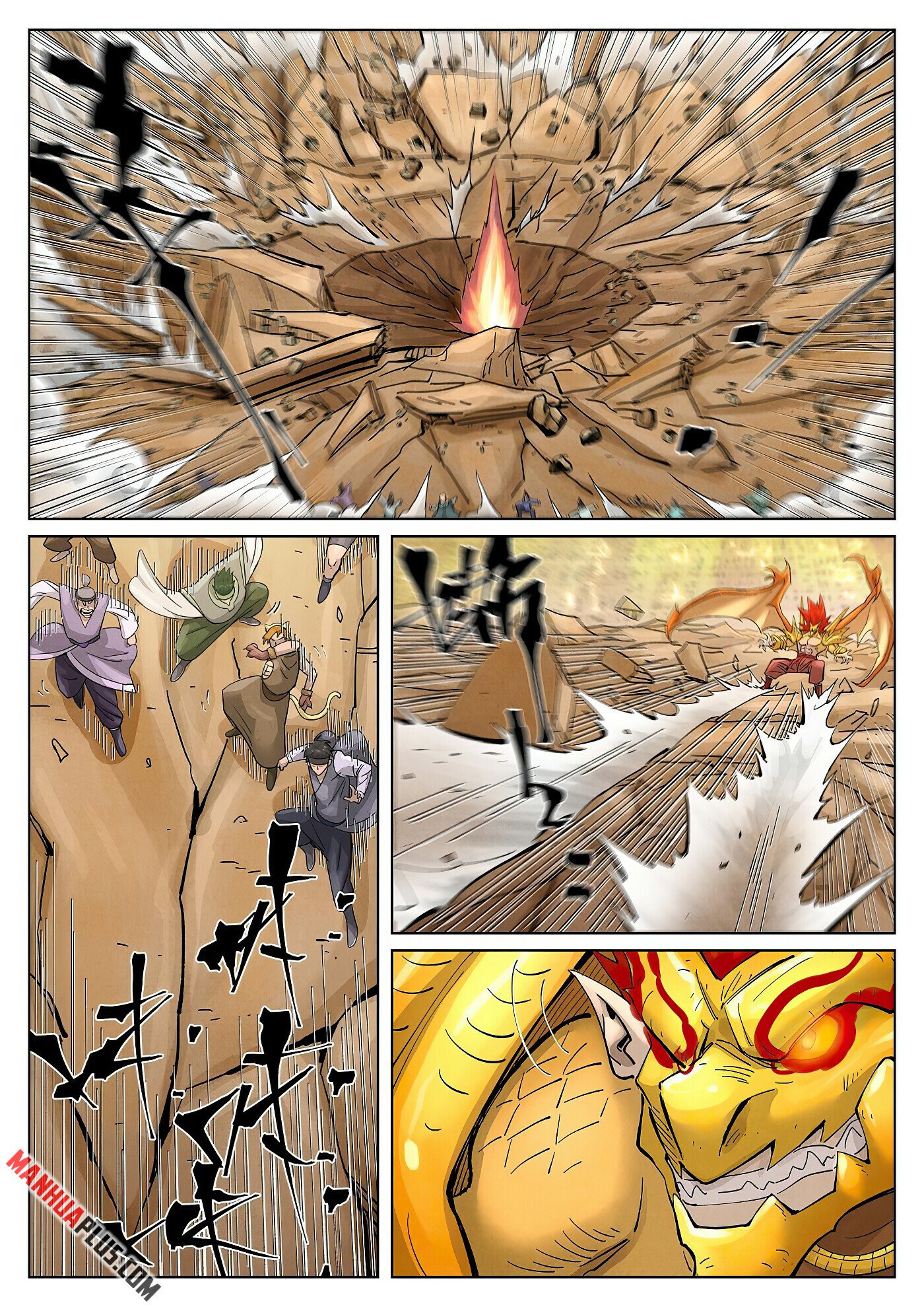 Comic page