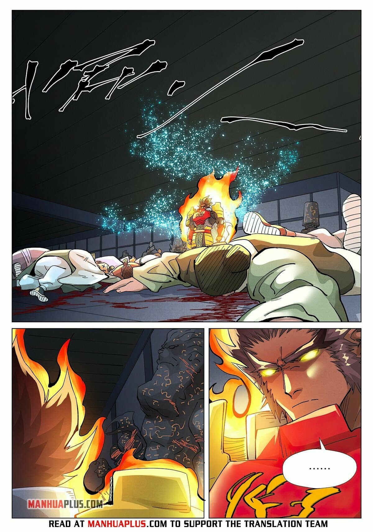 Comic page