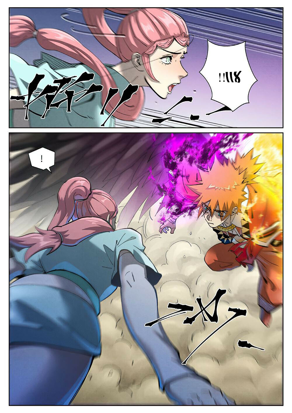 Comic page