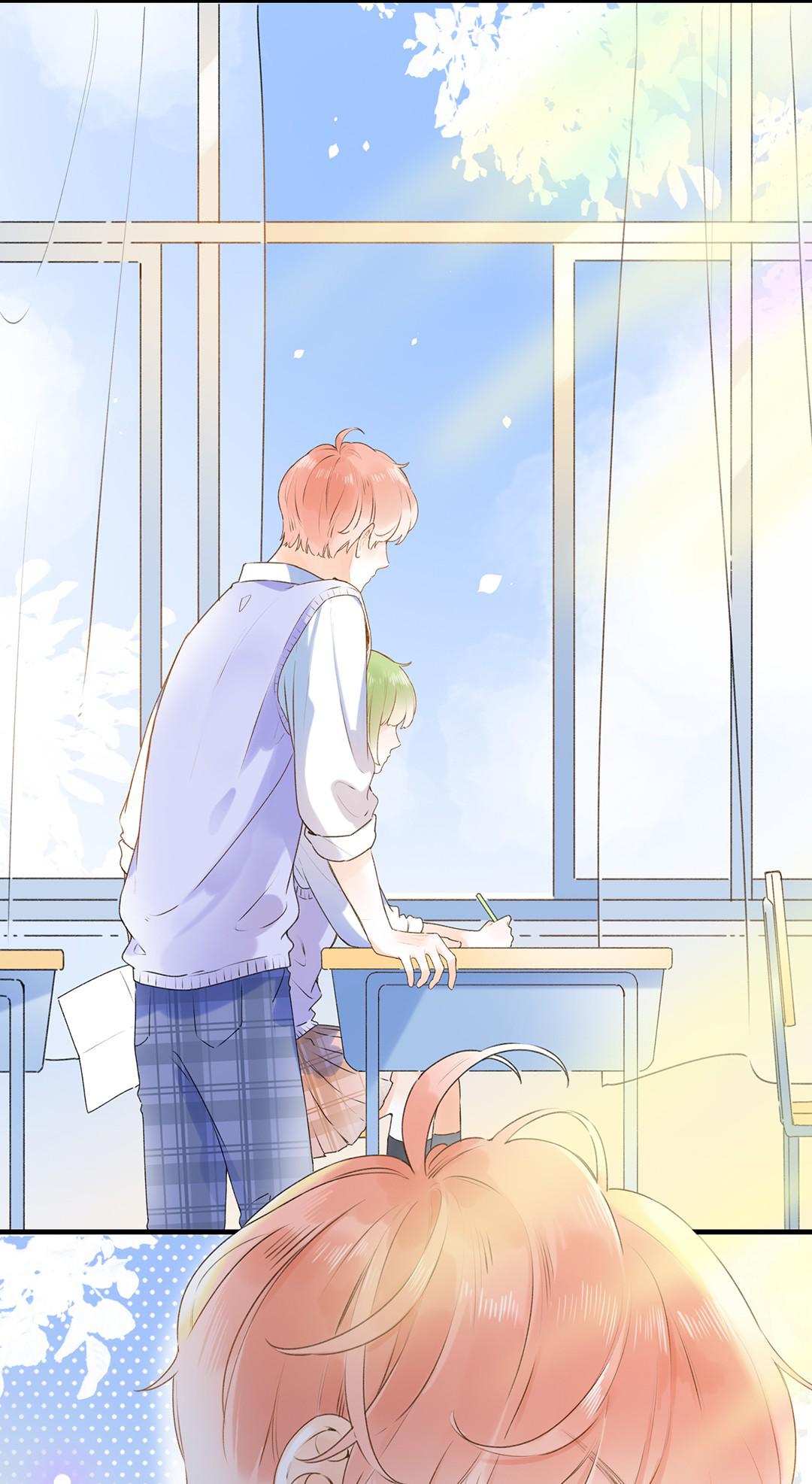 Comic page