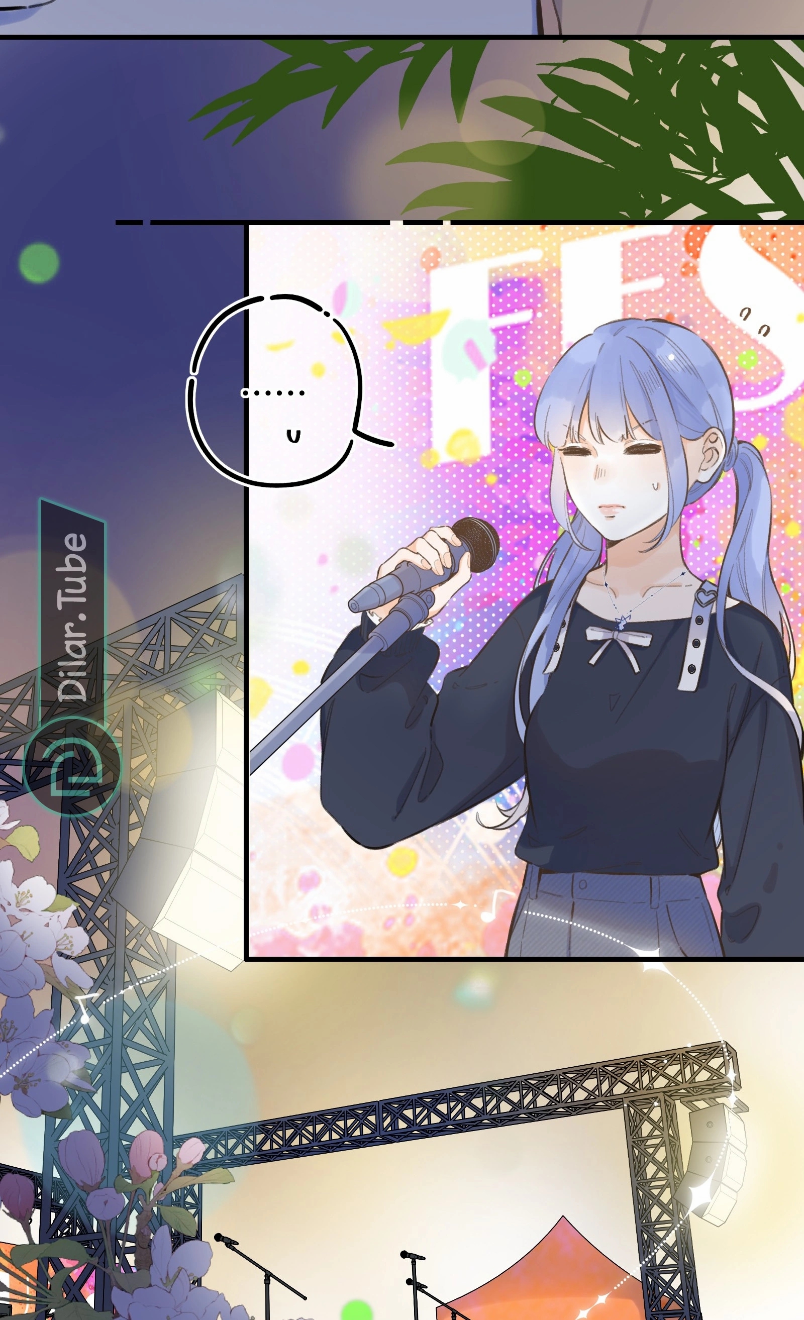 Comic page